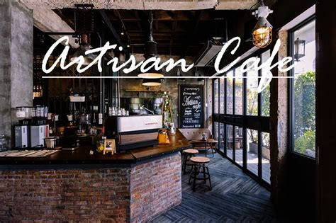 Portfolio Project - Artisanal Café